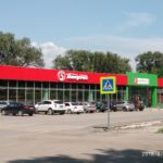 г. Батайск, Авиагородок 46,  Пятерочка